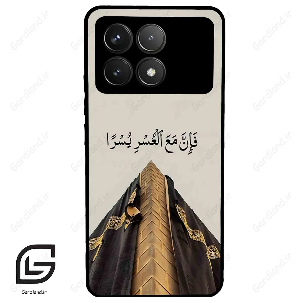 قاب گوشی شیائومی ردمی کی 70 (Redmi K70 ) طرح کعبه کد 2968