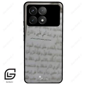 قاب گوشی شیائومی ردمی کی 70 (Redmi K70 ) طرح نوشته کد 2970