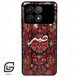 قاب گوشی شیائومی ردمی کی 70 (Redmi K70 ) طرح صبر کد 2971
