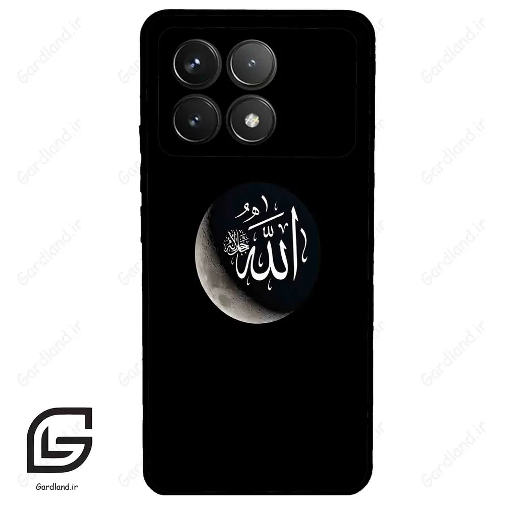 قاب گوشی شیائومی پوکو اف 6 پرو (Poco F6 Pro ) طرح الله کد 2972