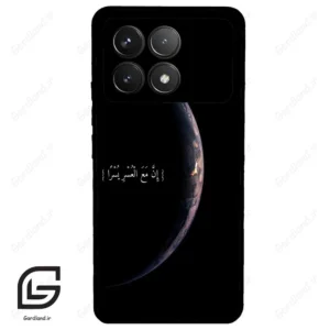 قاب گوشی شیائومی پوکو اف 6 پرو (Poco F6 Pro ) طرح نوشته کد 2978