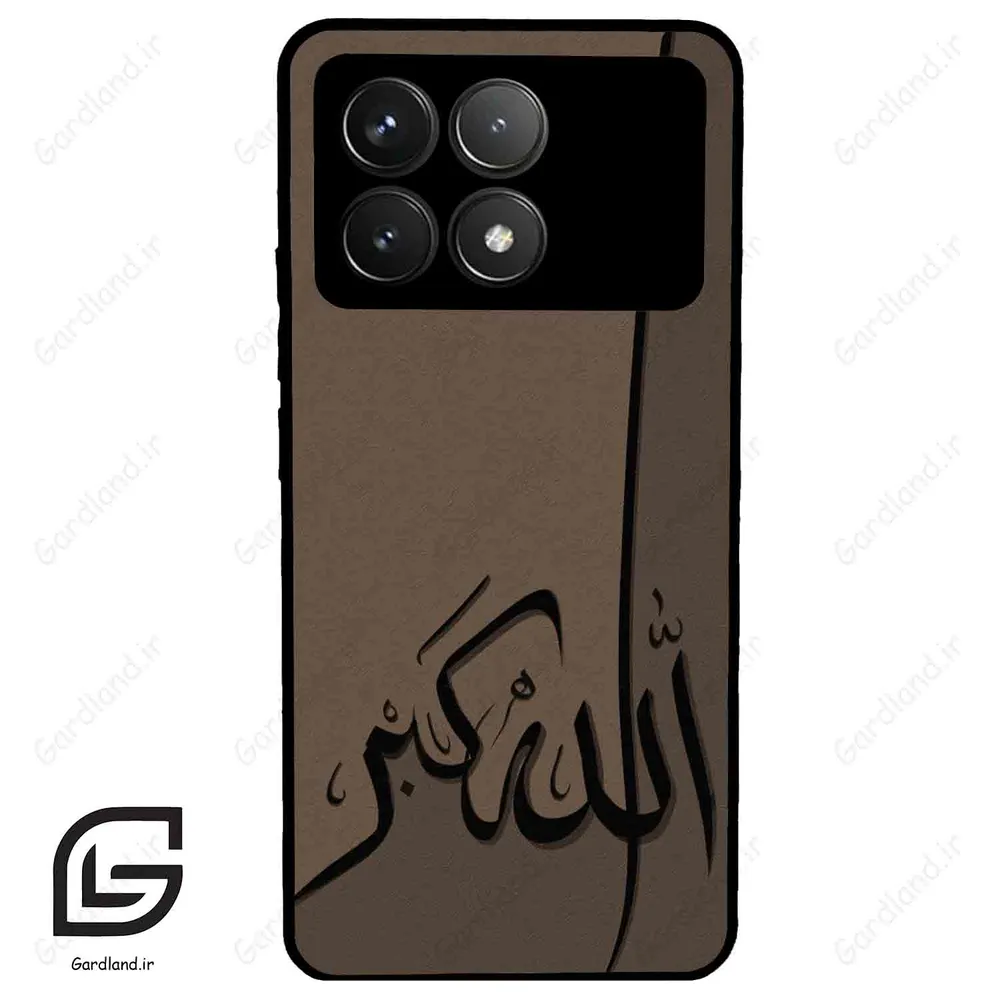 قاب گوشی شیائومی پوکو اف 6 پرو (Poco F6 Pro ) طرح الله کد 2979