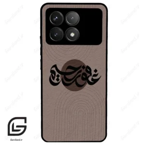 قاب گوشی شیائومی پوکو اف 6 پرو (Poco F6 Pro ) طرح نوشته کد 2981