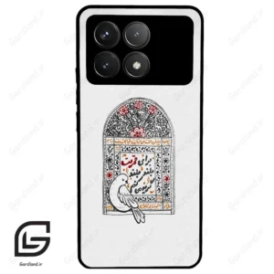 قاب گوشی شیائومی ردمی کی 70 (Redmi K70 ) طرح محرم کد 2984