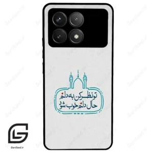 قاب گوشی شیائومی پوکو اف 6 پرو (Poco F6 Pro ) طرح نوشته کد 2985