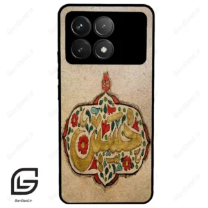قاب گوشی شیائومی پوکو اف 6 پرو (Poco F6 Pro ) طرح امام کد 2987