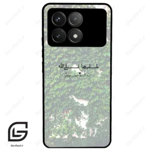 قاب گوشی شیائومی پوکو اف 6 پرو (Poco F6 Pro ) طرح نوشته کد 2989