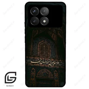 قاب گوشی شیائومی پوکو اف 6 پرو (Poco F6 Pro ) طرح نوشته کد 2992