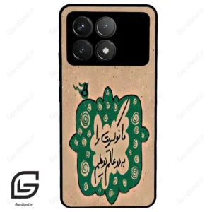 قاب گوشی شیائومی ردمی کی 70 (Redmi K70 ) طرح نوشته کد 2996