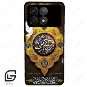 قاب گوشی شیائومی ردمی کی 70 (Redmi K70 ) طرح مذهبی کد 2998