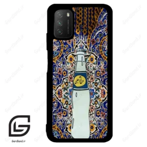 قاب گوشی شیائومی پوکو ام 3 (Poco M3 ) طرح دوغ کد 2300