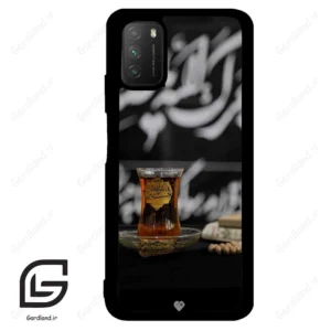 قاب گوشی شیائومی پوکو ام 3 (Poco M3 ) طرح مذهبی کد 2916