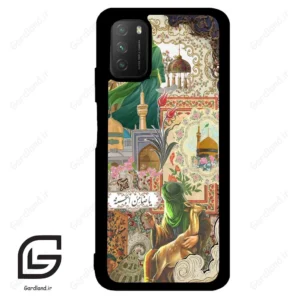 قاب گوشی شیائومی پوکو ام 3 (Poco M3 ) طرح ضامن کد 2918
