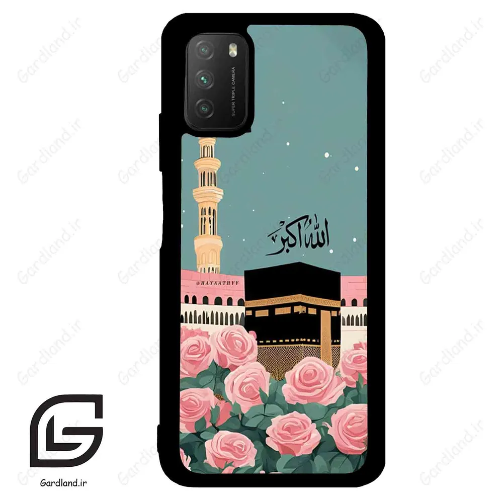 قاب گوشی شیائومی پوکو ام 3 (Poco M3 ) طرح کعبه کد 2931