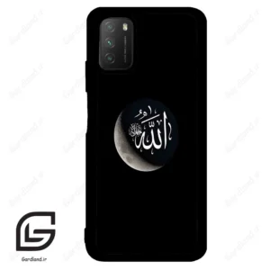 قاب گوشی شیائومی پوکو ام 3 (Poco M3 ) طرح الله کد 2972