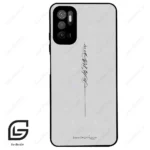 قاب گوشی شیائومی پوکو M3 پرو (Poco M3 Pro ) طرح نوشته کد 2065