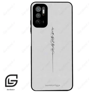 قاب گوشی شیائومی پوکو M3 پرو (Poco M3 Pro ) طرح نوشته کد 2065