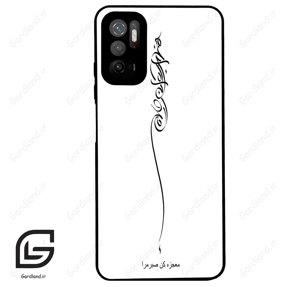 قاب گوشی شیائومی پوکو M3 پرو (Poco M3 Pro ) طرح نوشته کد 2272