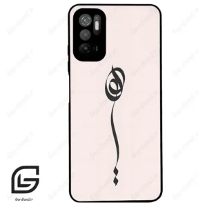 قاب گوشی شیائومی پوکو M3 پرو (Poco M3 Pro ) طرح نوشته کد 2273