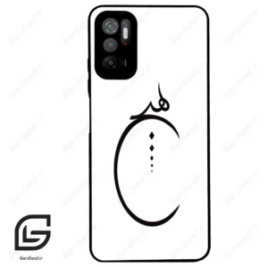قاب گوشی شیائومی پوکو M3 پرو (Poco M3 Pro ) طرح نوشته کد 2281