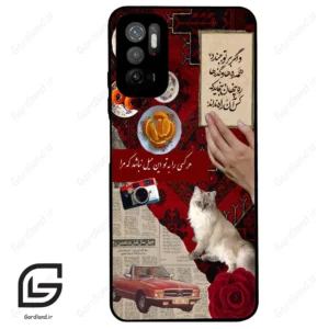 قاب گوشی شیائومی پوکو M3 پرو (Poco M3 Pro ) طرح نوستالوژی کد 2786