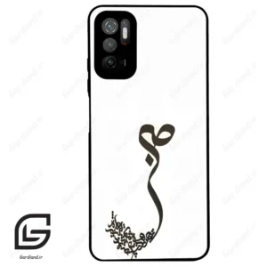 قاب گوشی شیائومی پوکو M3 پرو (Poco M3 Pro ) طرح صبر کد 2897