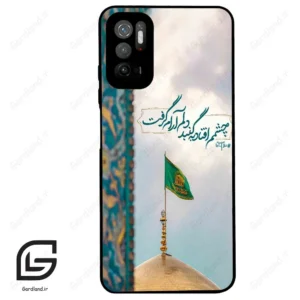 قاب گوشی شیائومی پوکو M3 پرو (Poco M3 Pro ) طرح مذهبی کد 2901