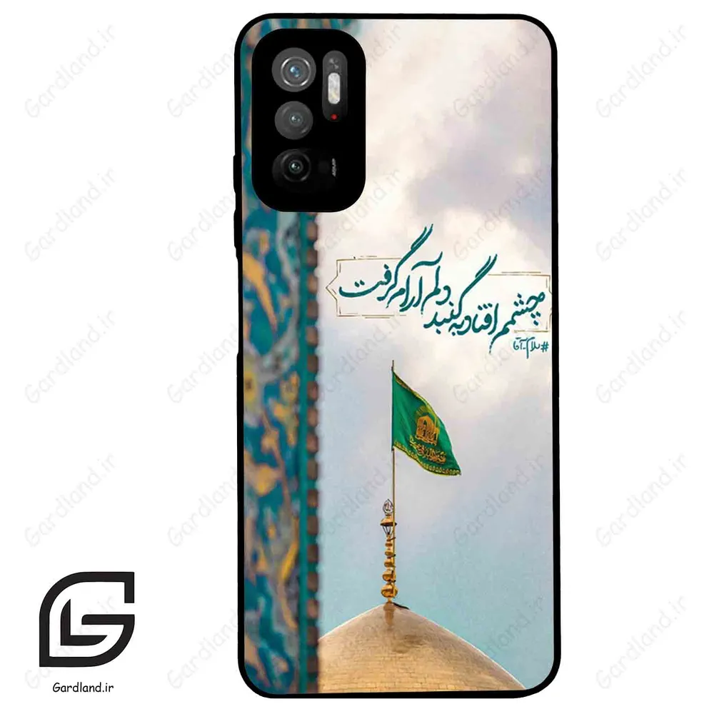 قاب گوشی شیائومی پوکو M3 پرو (Poco M3 Pro ) طرح مذهبی کد 2901