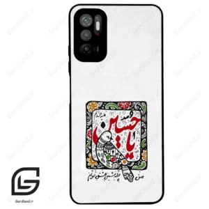 قاب گوشی شیائومی پوکو M3 پرو (Poco M3 Pro ) طرح یاحسین کد 2905