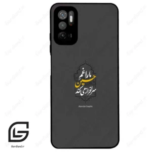 قاب گوشی شیائومی پوکو M3 پرو (Poco M3 Pro ) طرح نوشته کد 2910