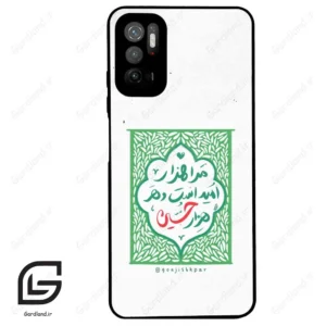 قاب گوشی شیائومی پوکو M3 پرو (Poco M3 Pro ) طرح نوشته کد 2911