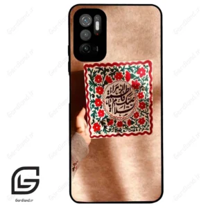 قاب گوشی شیائومی پوکو M3 پرو (Poco M3 Pro ) طرح نوشته کد 2920