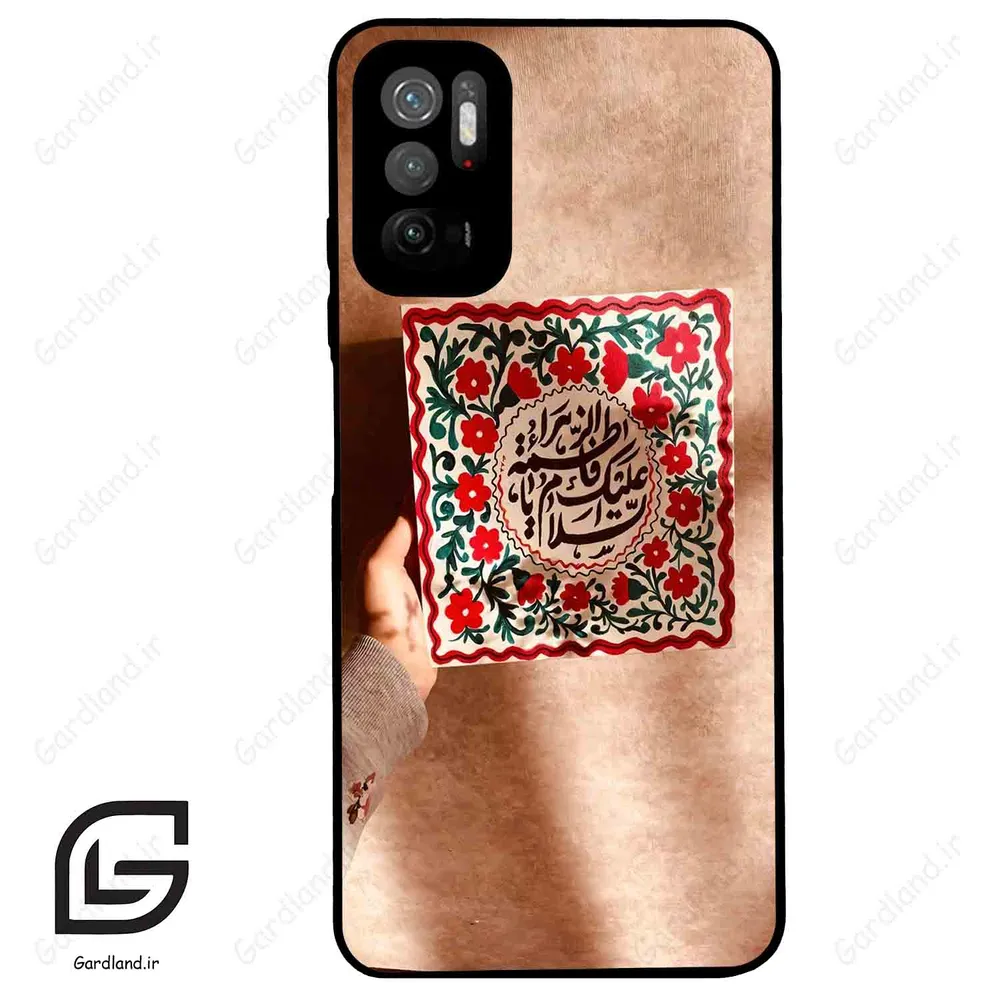 قاب گوشی شیائومی پوکو M3 پرو (Poco M3 Pro ) طرح نوشته کد 2920