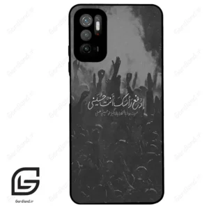 قاب گوشی شیائومی پوکو M3 پرو (Poco M3 Pro ) طرح نوشته کد 2921