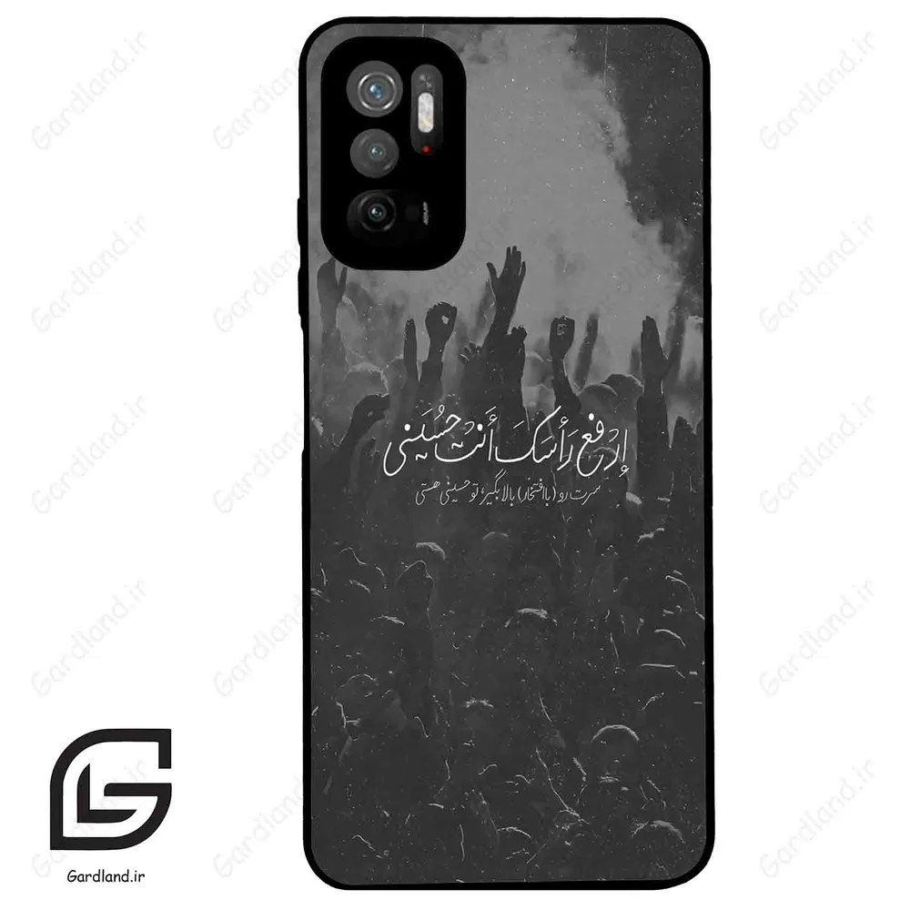 قاب گوشی شیائومی پوکو M3 پرو (Poco M3 Pro ) طرح نوشته کد 2921