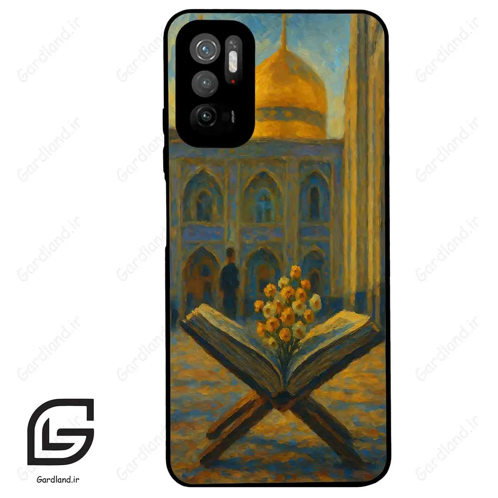 قاب گوشی شیائومی پوکو M3 پرو (Poco M3 Pro ) طرح مذهبی کد 2922
