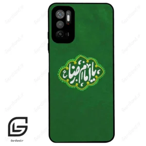 قاب گوشی شیائومی پوکو M3 پرو (Poco M3 Pro ) طرح نوشته کد 2926