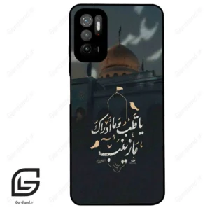 قاب گوشی شیائومی پوکو M3 پرو (Poco M3 Pro ) طرح مذهبی کد 2929