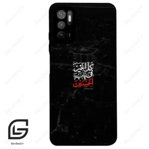 قاب گوشی شیائومی پوکو M3 پرو (Poco M3 Pro ) طرح نوشته کد 2932