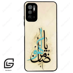 قاب گوشی شیائومی پوکو M3 پرو (Poco M3 Pro ) طرح نوشته کد 2939
