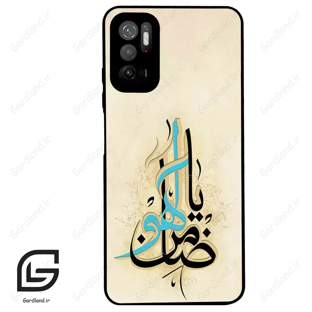 قاب گوشی شیائومی پوکو M3 پرو (Poco M3 Pro ) طرح نوشته کد 2939
