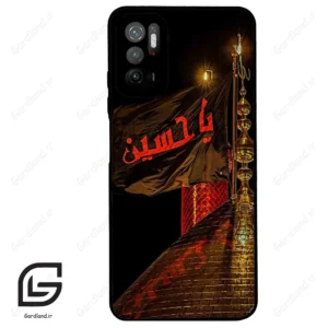 قاب گوشی شیائومی پوکو M3 پرو (Poco M3 Pro ) طرح یا کد 2941