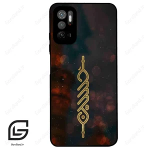 قاب گوشی شیائومی پوکو M3 پرو (Poco M3 Pro ) طرح نوشته کد 2944