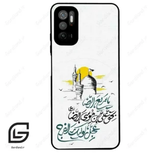 قاب گوشی شیائومی پوکو M3 پرو (Poco M3 Pro ) طرح نوشته کد 2949