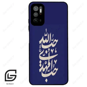 قاب گوشی شیائومی پوکو M3 پرو (Poco M3 Pro ) طرح نوشته کد 2952