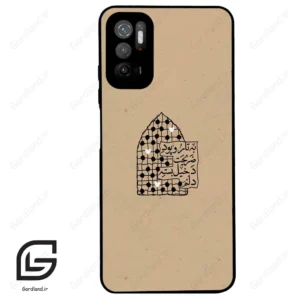 قاب گوشی شیائومی پوکو M3 پرو (Poco M3 Pro ) طرح نوشته کد 2957