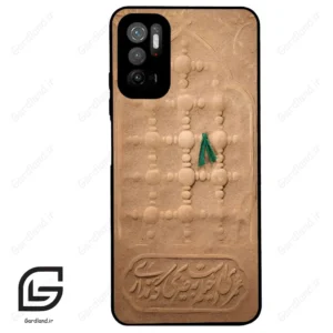 قاب گوشی شیائومی پوکو M3 پرو (Poco M3 Pro ) طرح مذهبی کد 2961