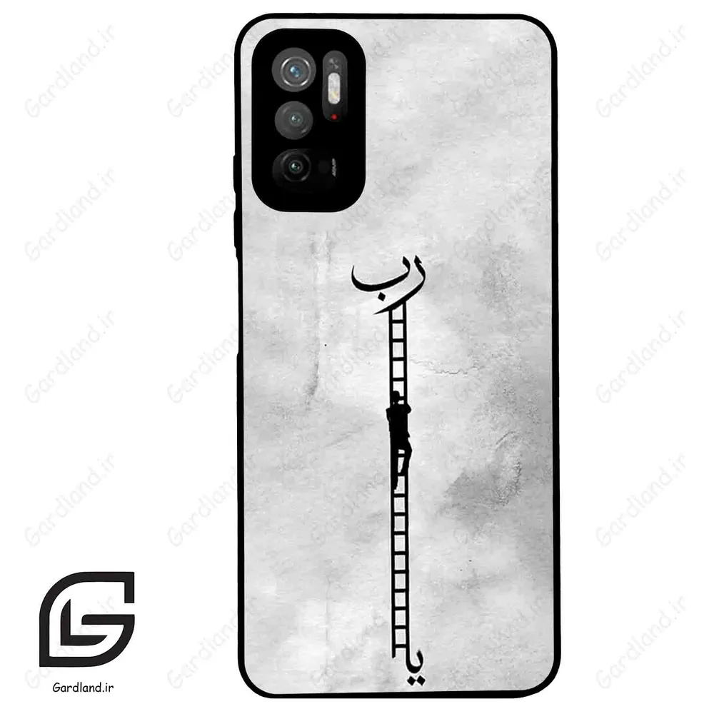 قاب گوشی شیائومی پوکو M3 پرو (Poco M3 Pro ) طرح نردبان کد 2965