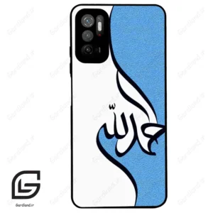 قاب گوشی شیائومی پوکو M3 پرو (Poco M3 Pro ) طرح نوشته کد 2974