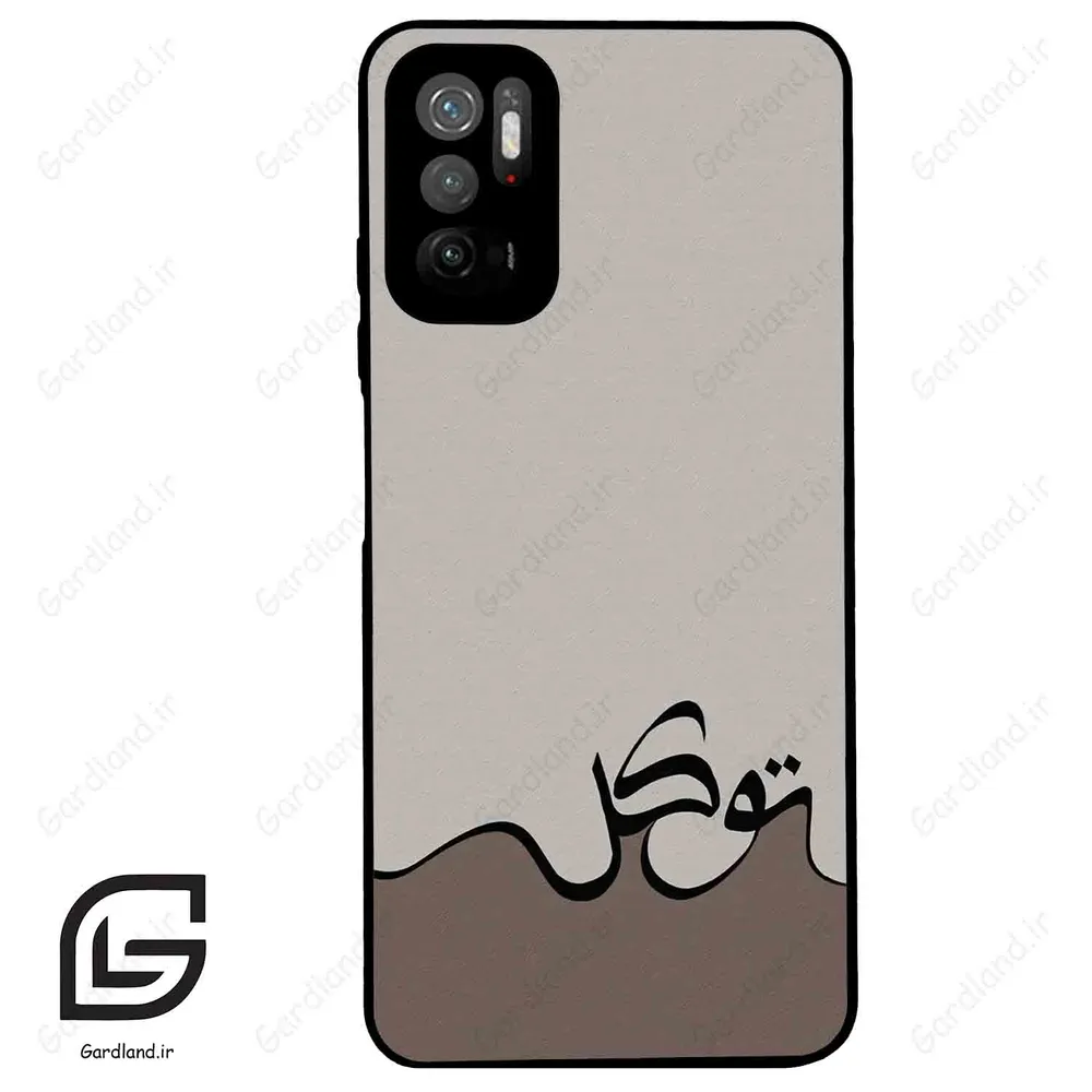 قاب گوشی شیائومی پوکو M3 پرو (Poco M3 Pro ) طرح نوشته کد 2975